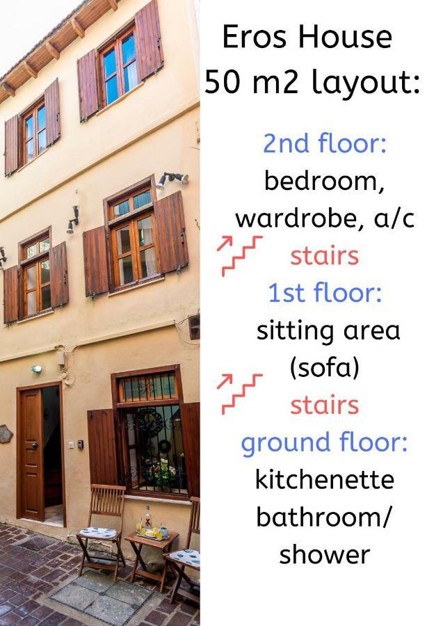 Eros House Villa Hriszí Aktí Haniá Kültér fotó